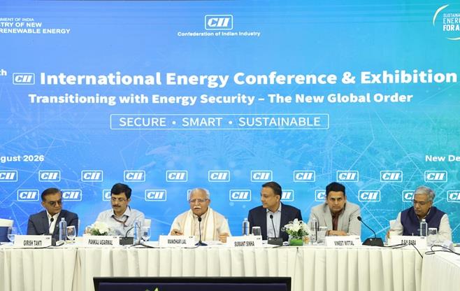 IECE 2026